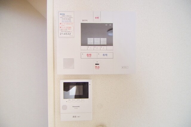 クレイノリゲルの物件内観写真