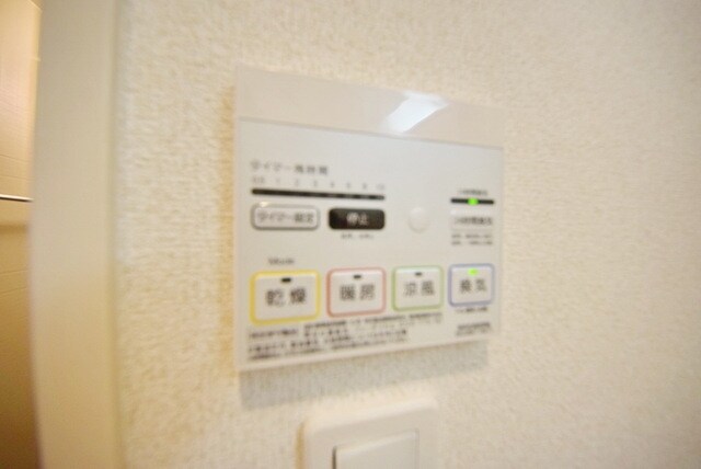 アーバン メロウの物件内観写真