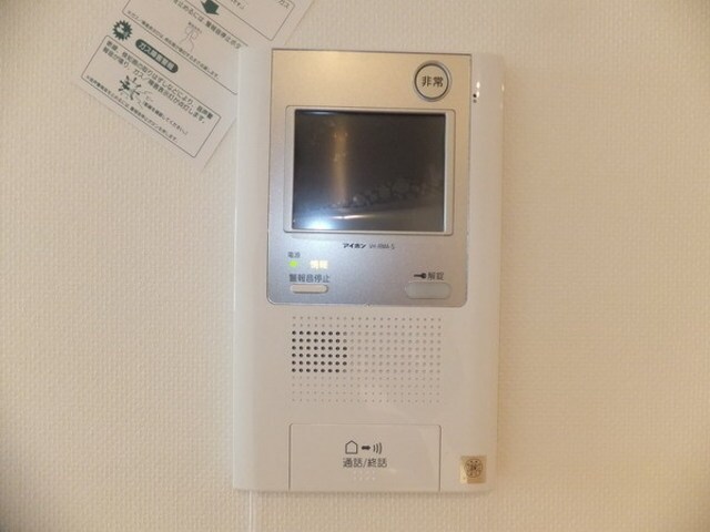 グランガーデンIIの物件内観写真