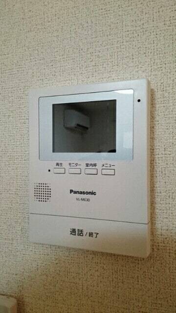 シュティル ラフレシールの物件内観写真