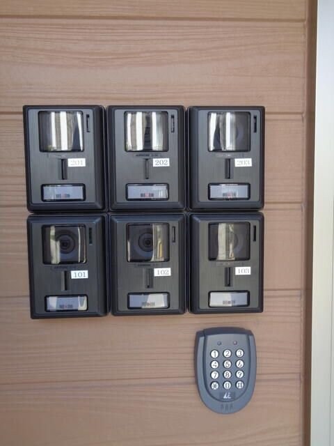 イースタンスカイ大和田の物件内観写真