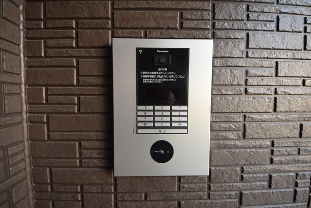 ソレイユ・ドミュールの物件内観写真