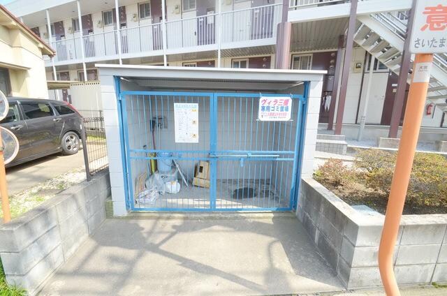 ヴィラ三橋の物件内観写真