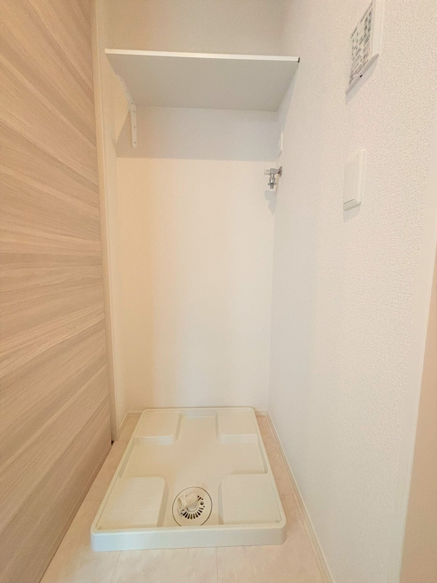 ファミーユ Tの物件内観写真