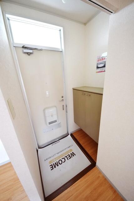 ハッピープラザ壱番館の物件内観写真