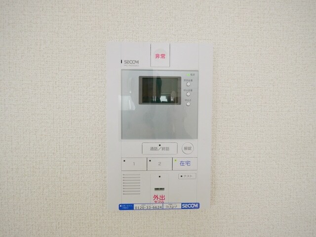 リブリ・ASAYAの物件内観写真