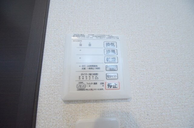 レオネクストシティーパレス2の物件内観写真