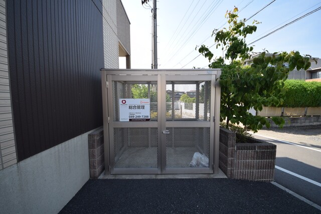 ハイツハピネスの物件内観写真