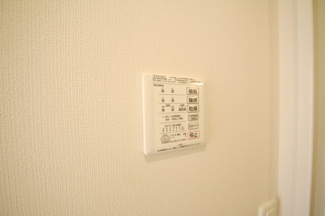 サニーウェルの物件内観写真