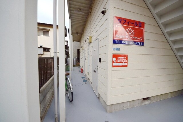 ゼフィールIIIの物件内観写真