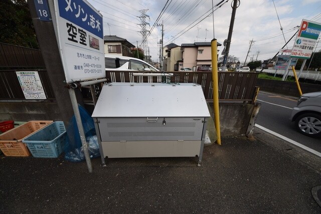 メゾン志木の物件内観写真