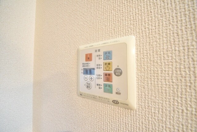 シュテルン上福岡の物件内観写真