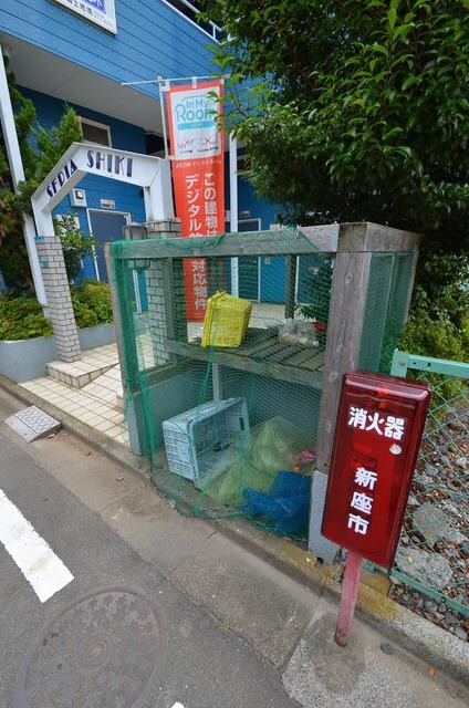 セピア志木の物件内観写真