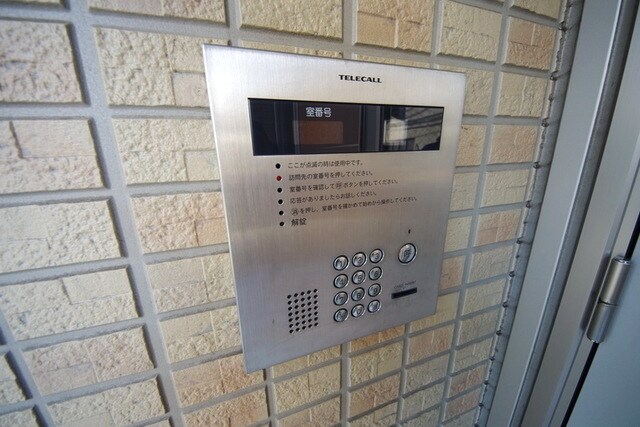 メゾン ド シャルマンの物件内観写真