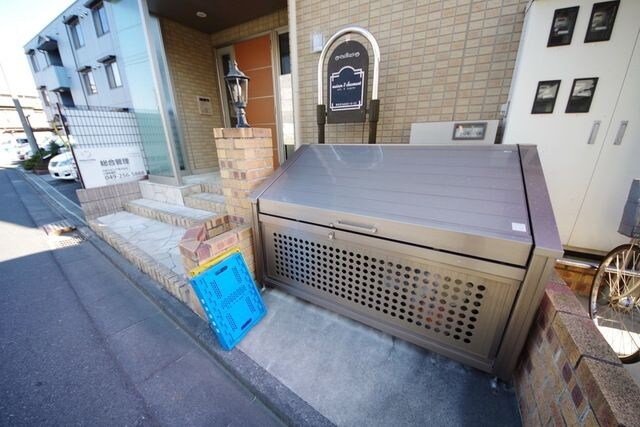 メゾン ド シャルマンの物件内観写真