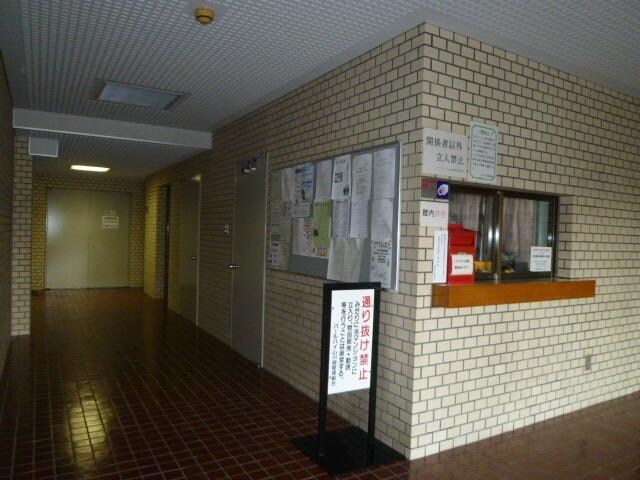 パールハイム川越の物件内観写真