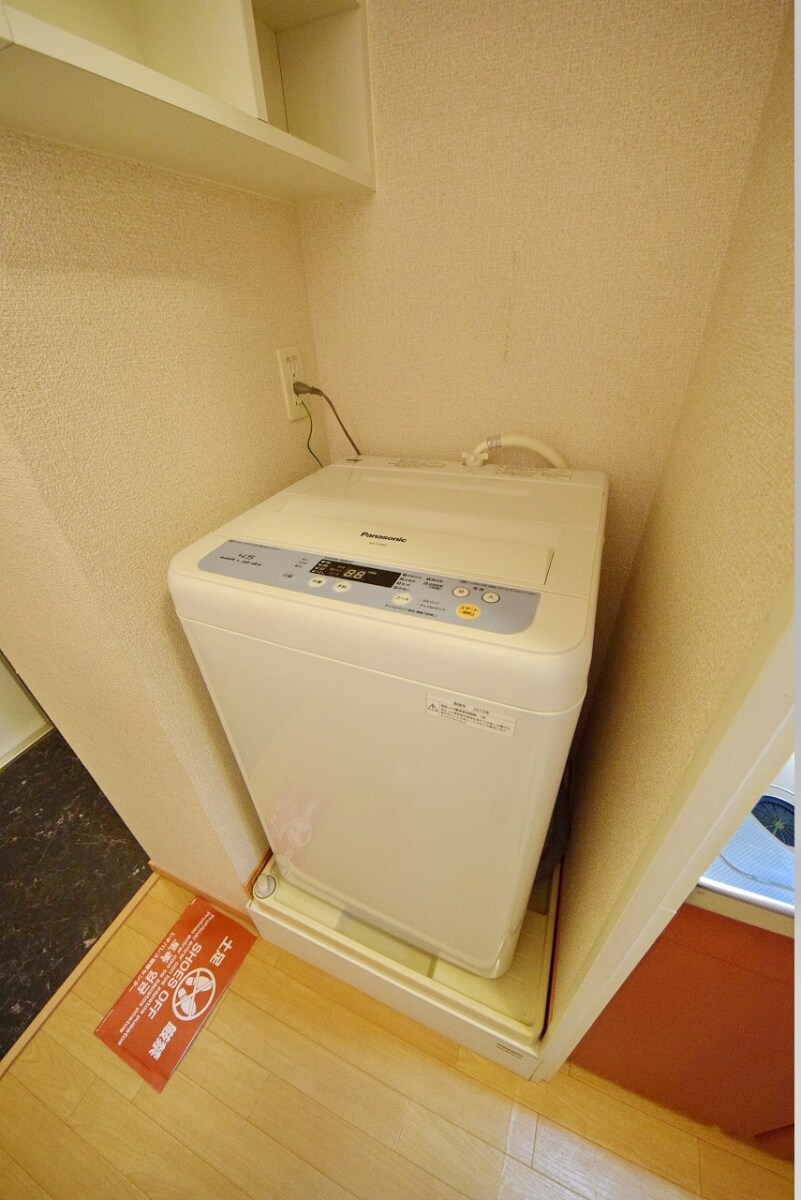 レオパレスカプリコーン21の物件内観写真