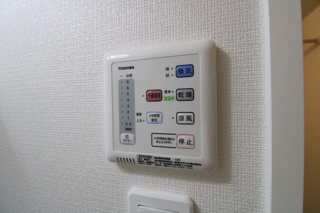 ヴィアロ高島平レジデンスAの物件内観写真