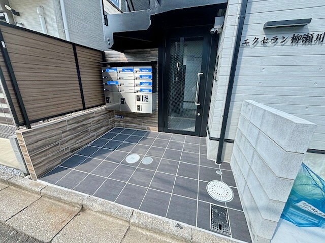 エクセラン柳瀬川の物件内観写真