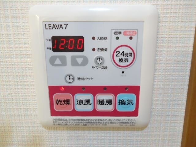 ビオス北朝霞の物件内観写真