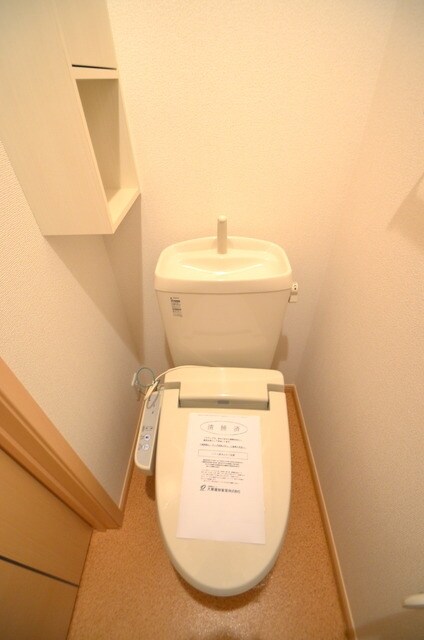 Ruha-chi 藤(ルハ-チの物件内観写真