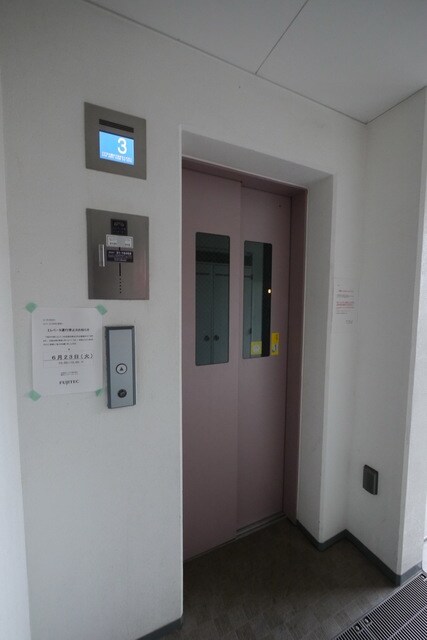 エーヴィッヒカイトの物件内観写真