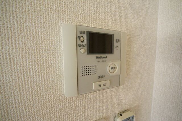 サンライトヒルズの物件内観写真