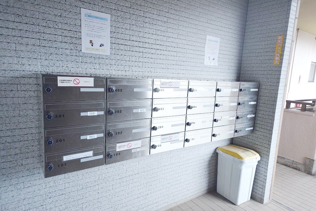 ティーワイパレスの物件内観写真