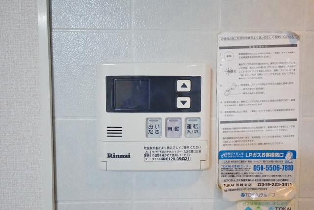 プリムヴェール(川越) Bの物件内観写真