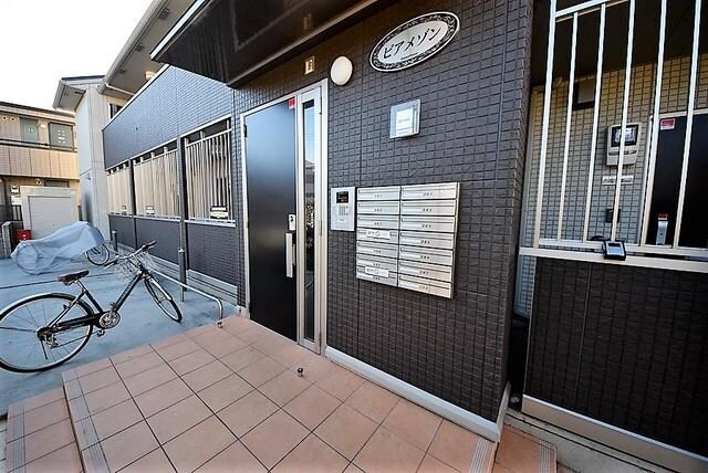 ピア メゾンの物件内観写真