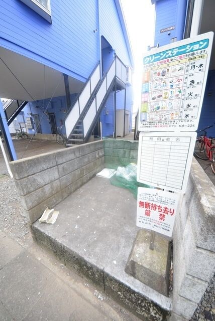 リコリスBの物件内観写真