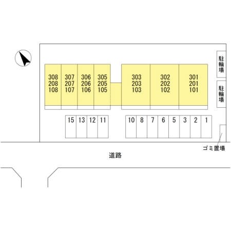 フレシールの物件内観写真