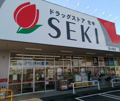 レオパレスサフィールの物件内観写真