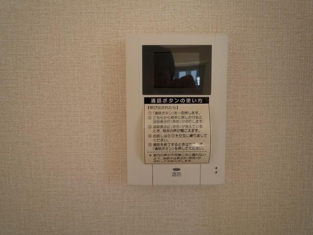 プランドール(三光町)の物件内観写真