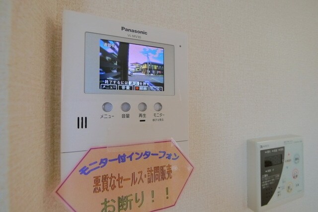 ルナガーデンの物件内観写真