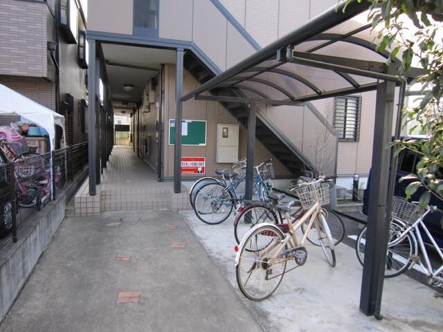 アメジストセージの物件内観写真