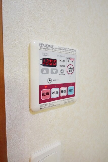 エスポワールの物件内観写真