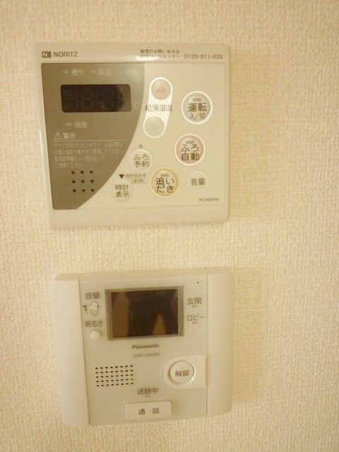 T・SbuilIIIの物件内観写真