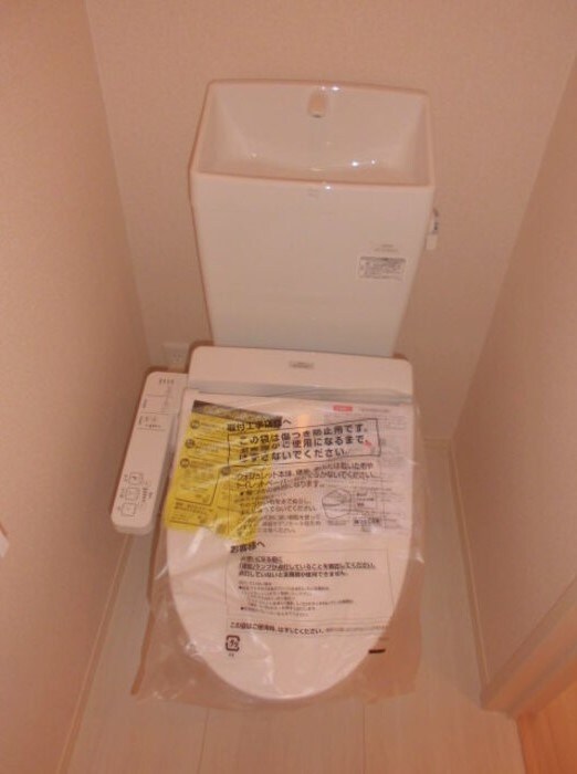 サニーヒル イシイAの物件内観写真