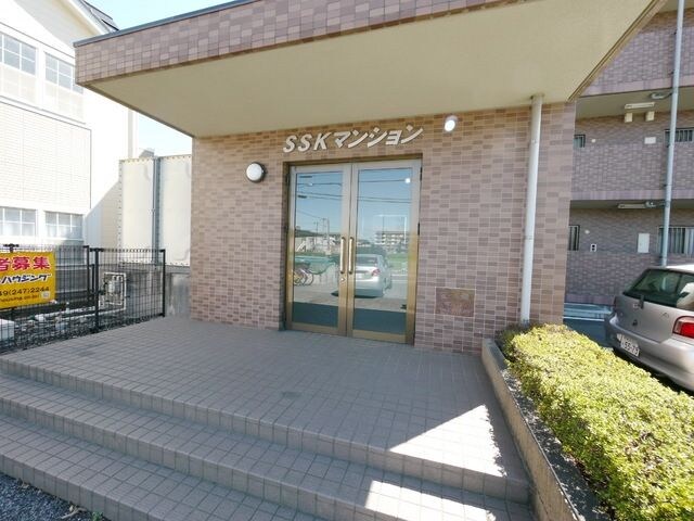 SSKマンションの物件内観写真