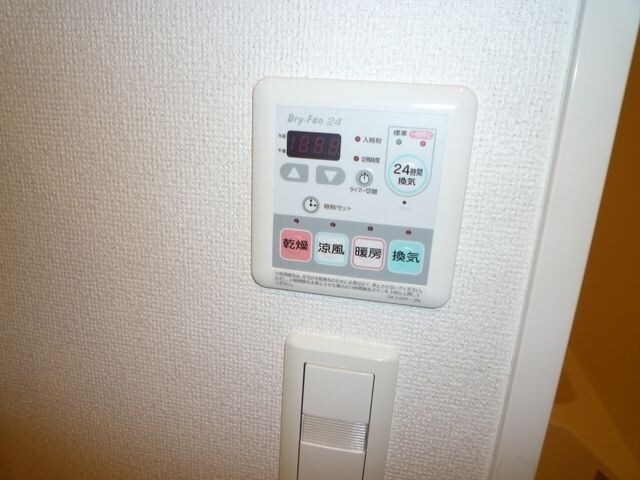 プラシードの物件内観写真