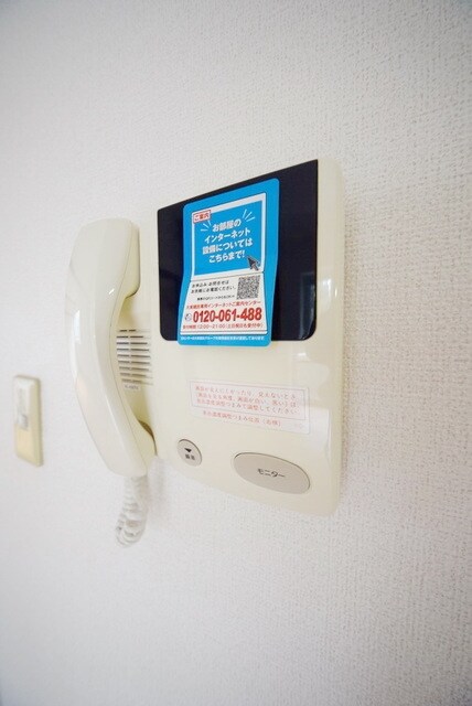 ヴィレッジ トミタDの物件内観写真