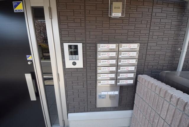 ソフィアの物件内観写真