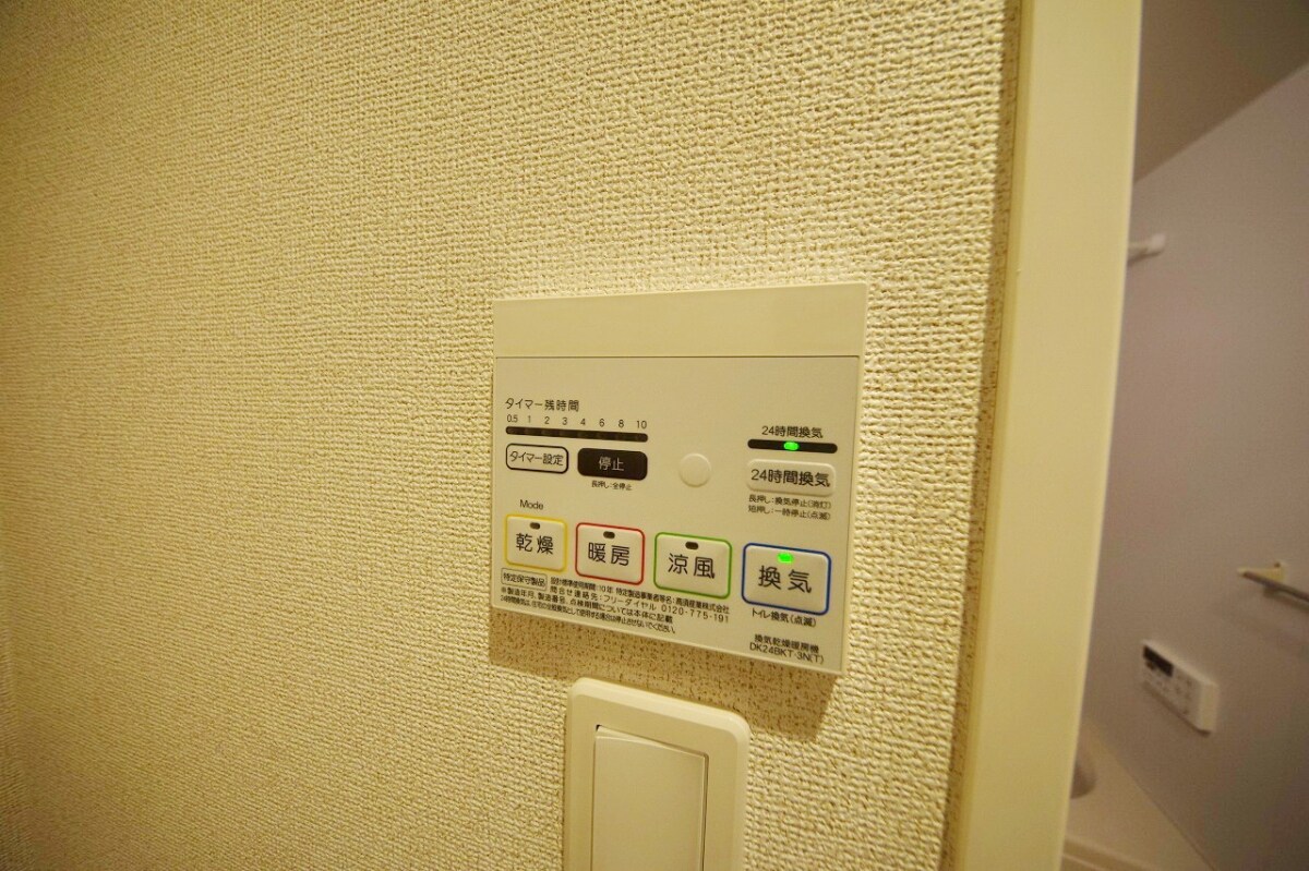 フィオーレ カンパネラの物件内観写真