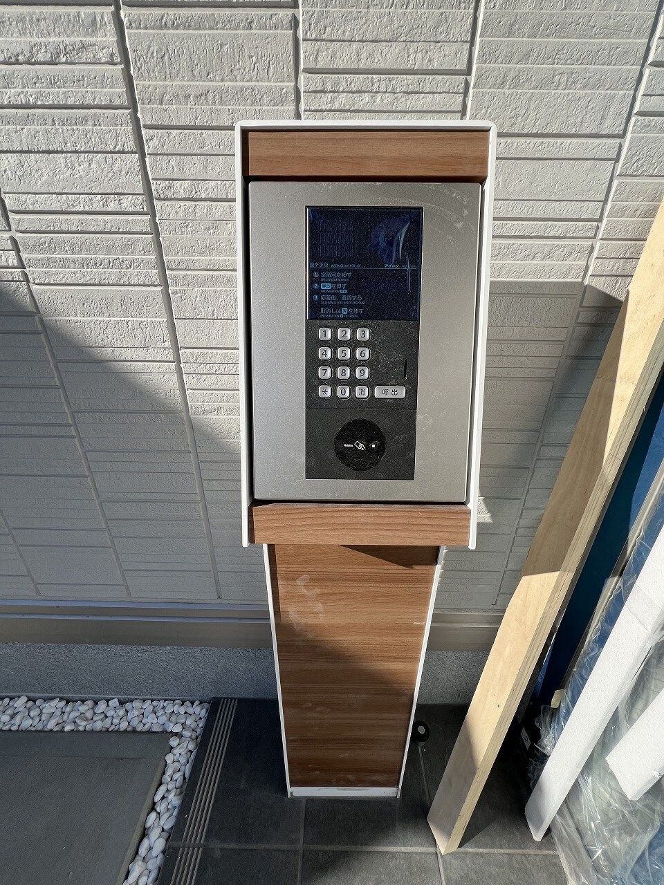 D-Sereno東田町IIの物件内観写真