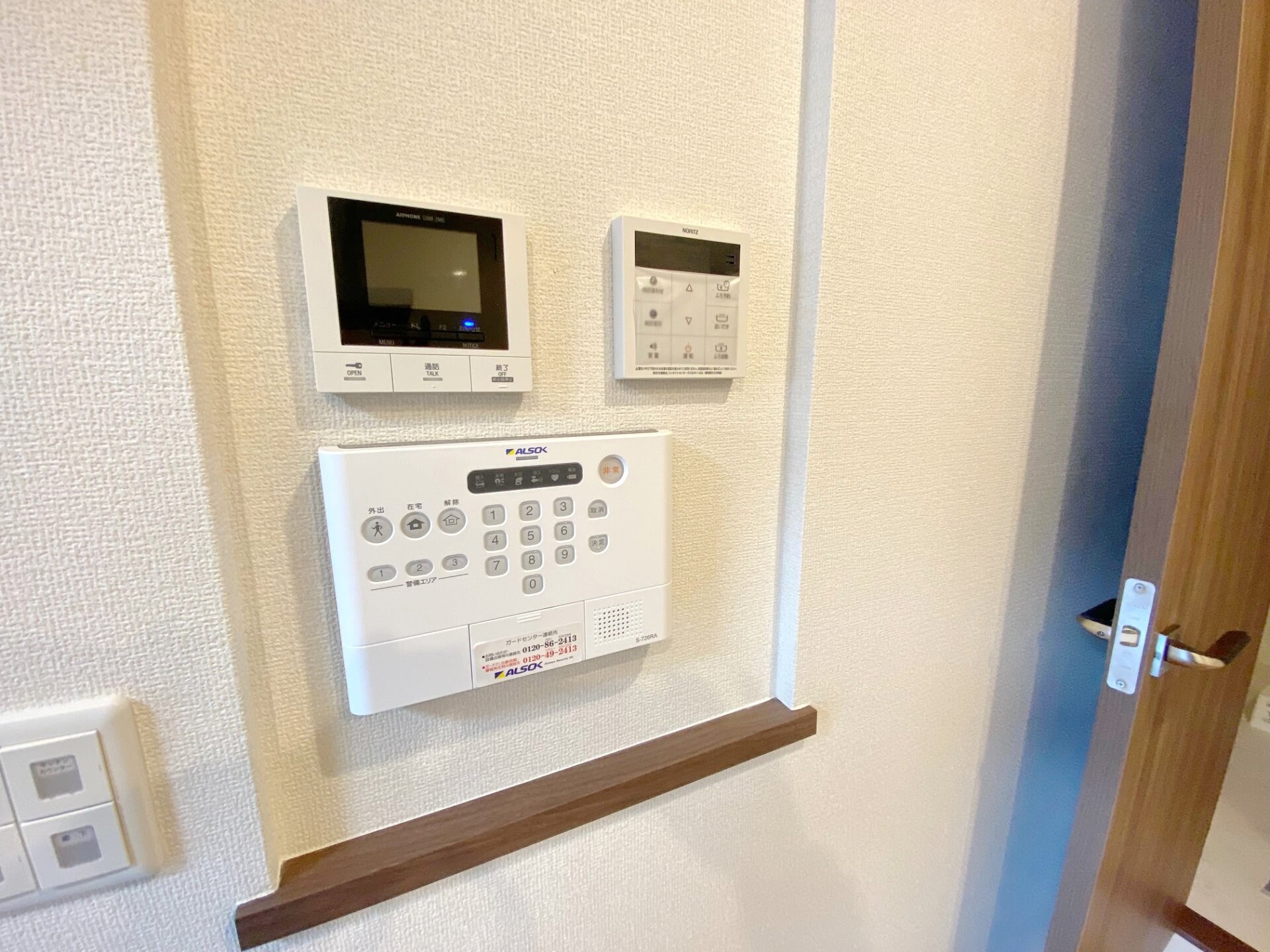 D-Sereno東田町IIの物件内観写真