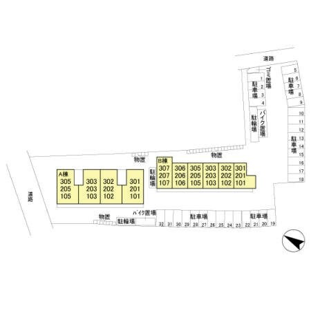 カルチェBの物件内観写真