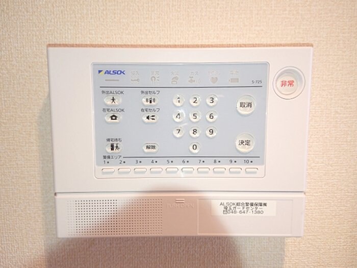 カルチェBの物件内観写真