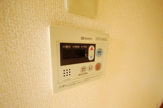 アメジストセージの物件内観写真