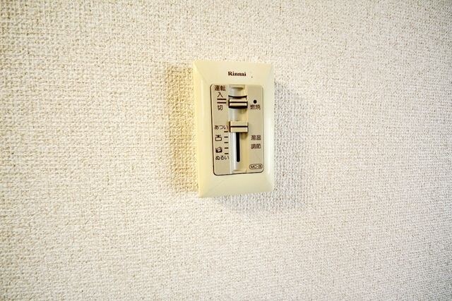 ハイツ上福岡の物件内観写真